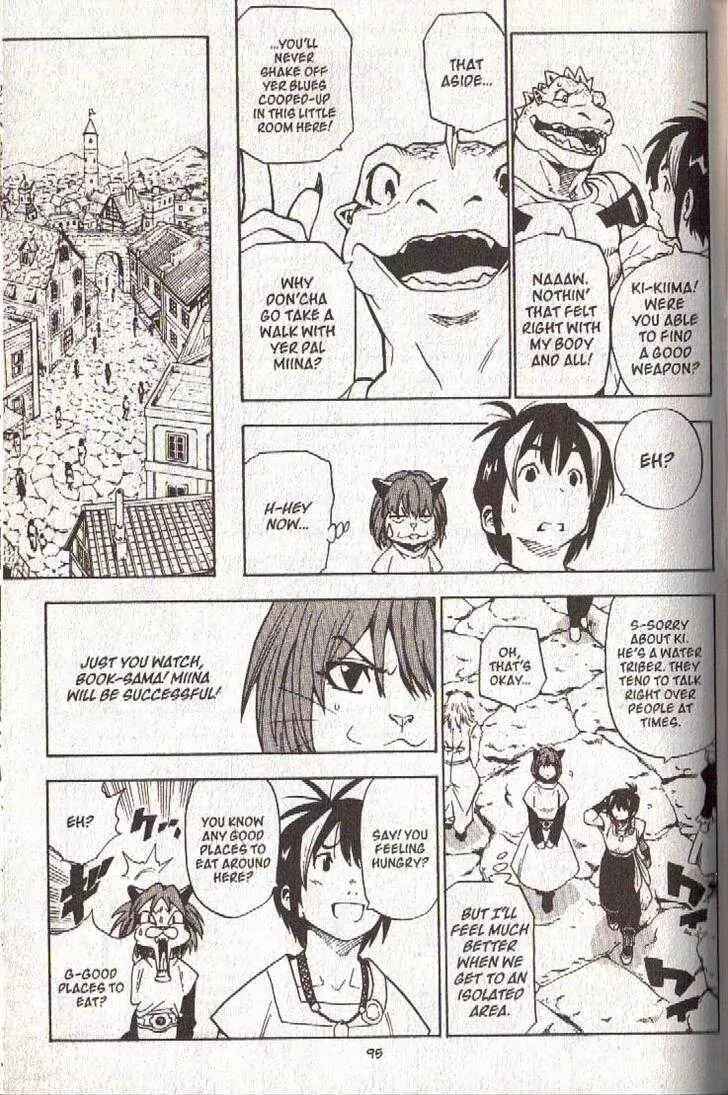 Page 9 Chapter 33 Brave Story ~New Theory~