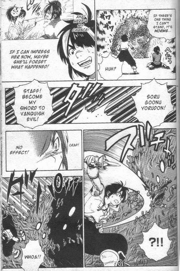 Page 4 Chapter 16 Brave Story ~New Theory~