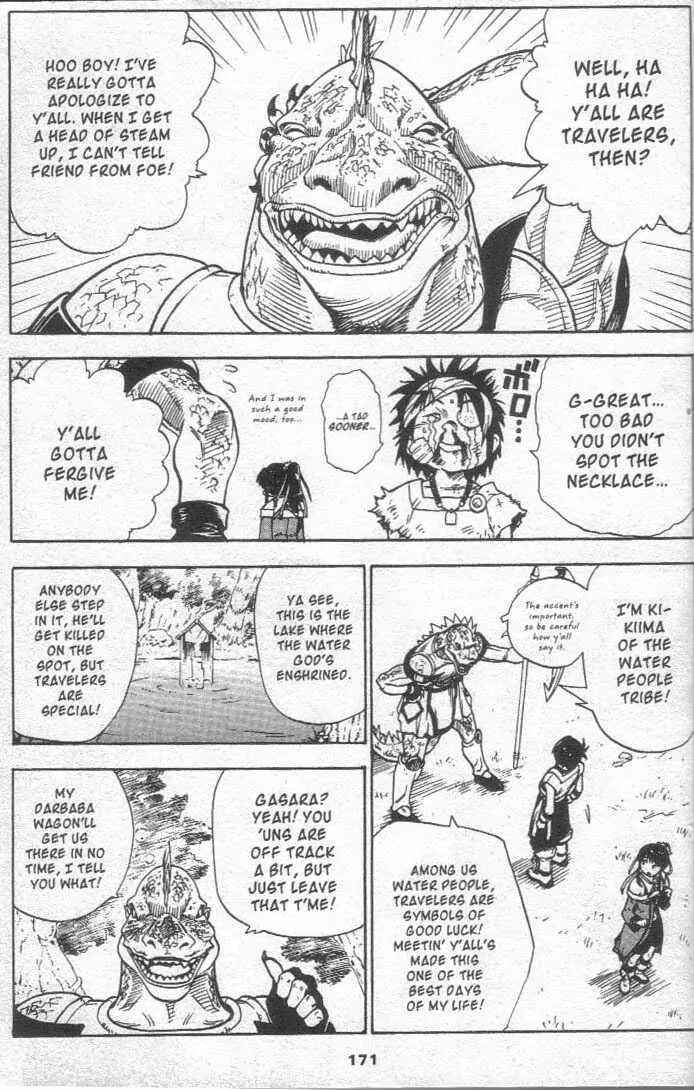 Page 13 Chapter 17 Brave Story ~New Theory~