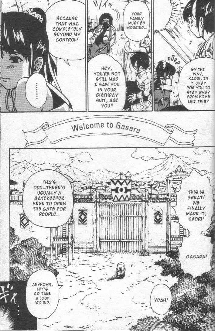 Page 15 Chapter 17 Brave Story ~New Theory~