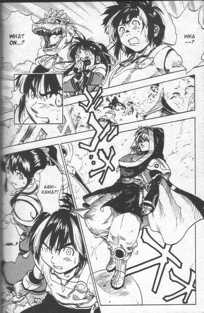 Page 18 Chapter 17 Brave Story ~New Theory~