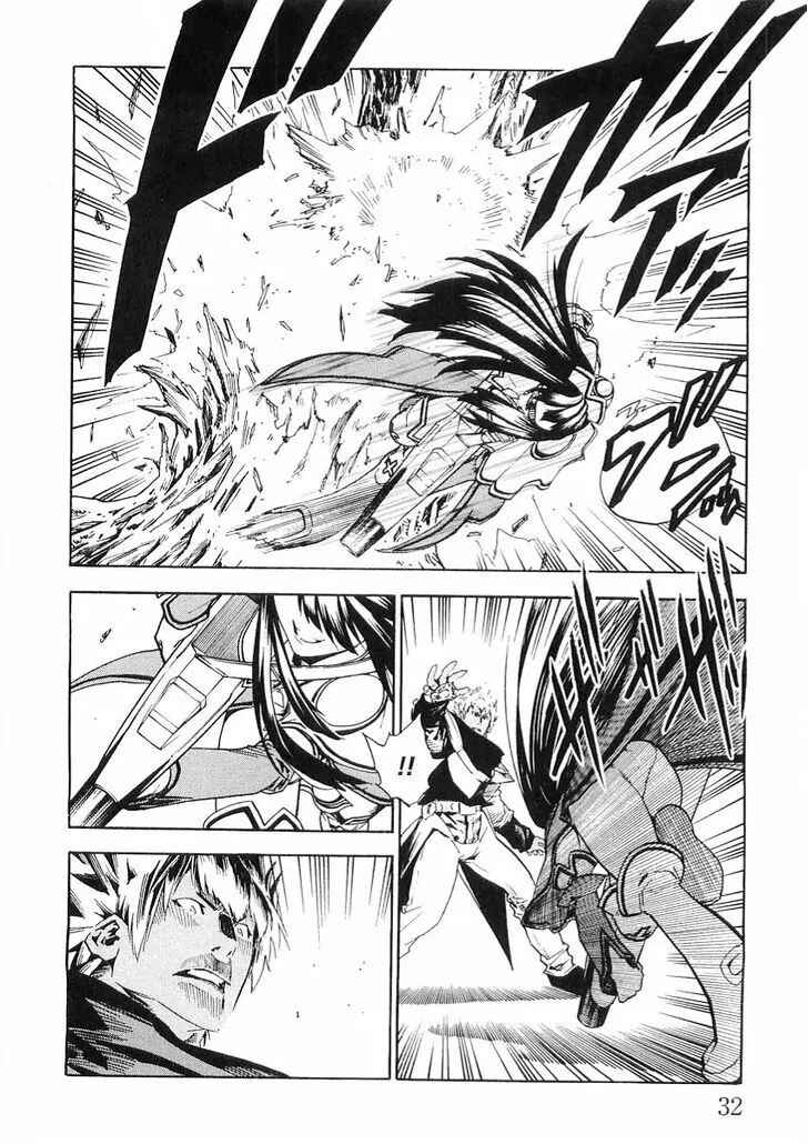 Page 11 Chapter 50 Brave Story ~New Theory~