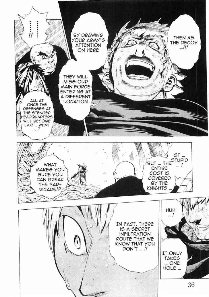 Page 15 Chapter 50 Brave Story ~New Theory~