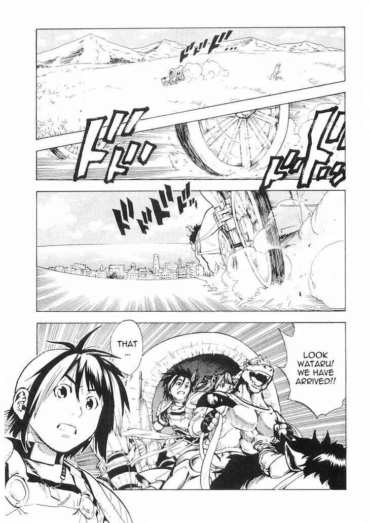 Page 18 Chapter 50 Brave Story ~New Theory~