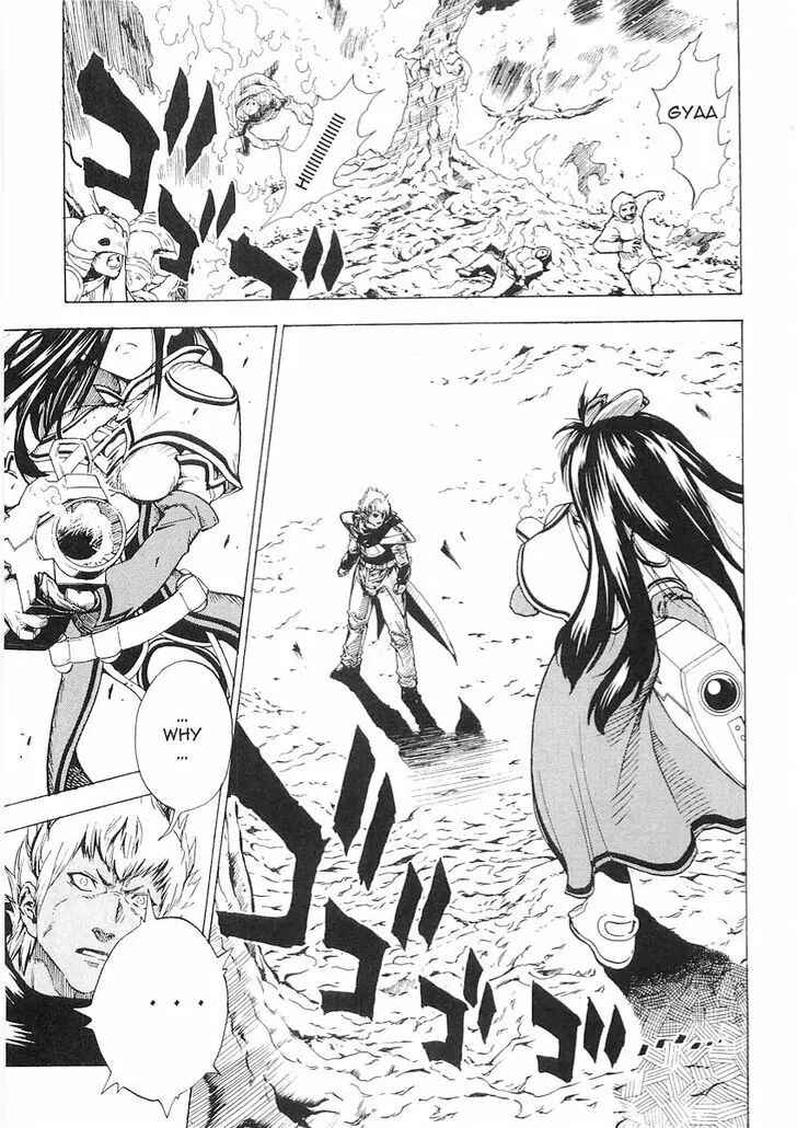 Page 2 Chapter 50 Brave Story ~New Theory~