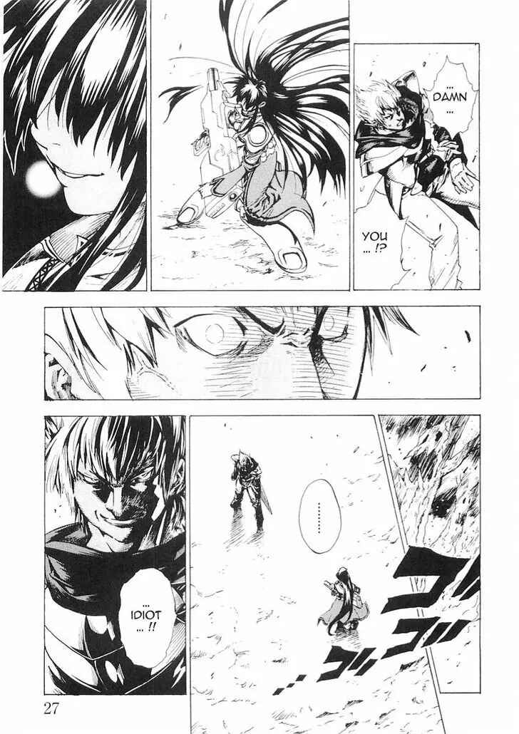 Page 6 Chapter 50 Brave Story ~New Theory~