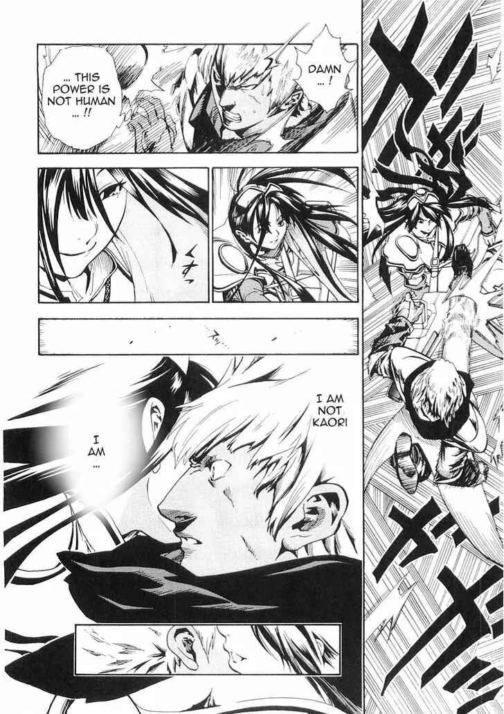 Page 9 Chapter 50 Brave Story ~New Theory~