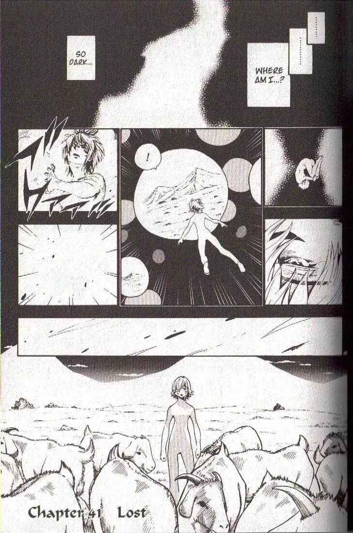 Page 3 Chapter 41 Brave Story ~New Theory~