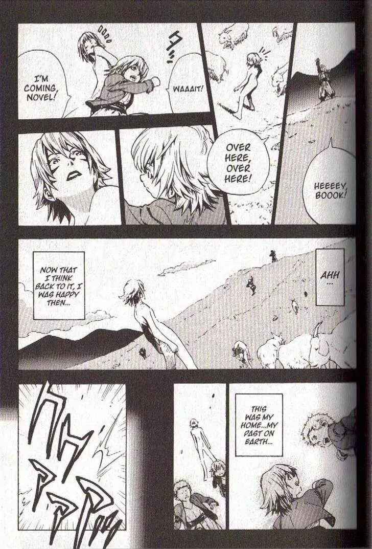 Page 5 Chapter 41 Brave Story ~New Theory~