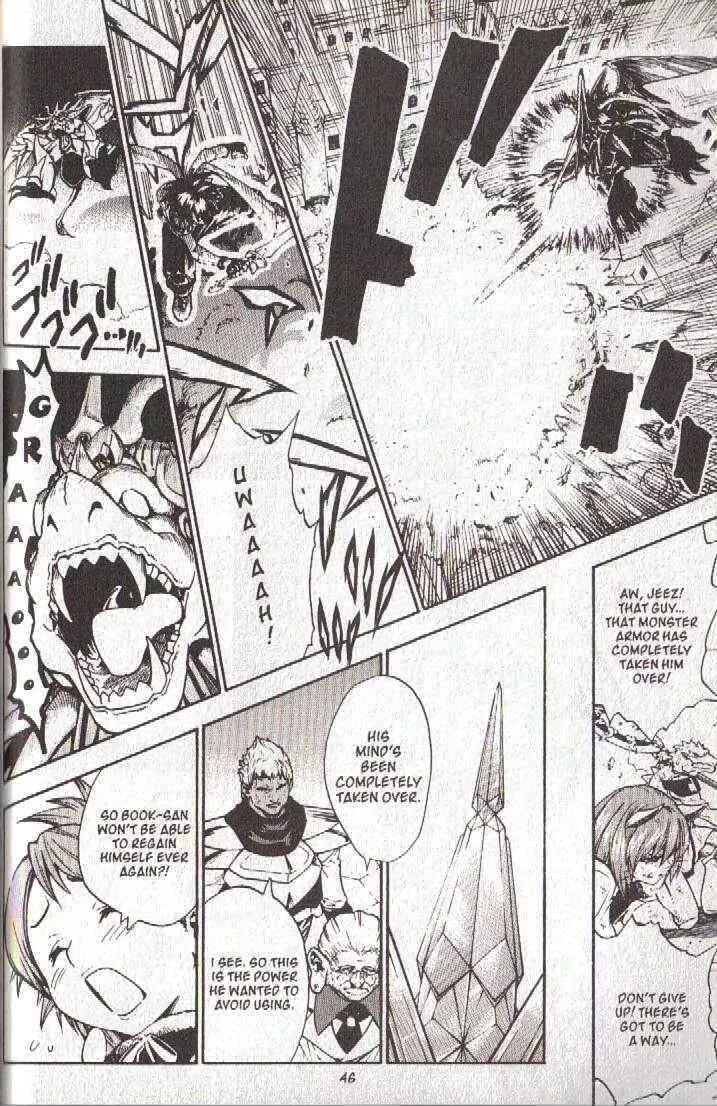 Page 6 Chapter 41 Brave Story ~New Theory~
