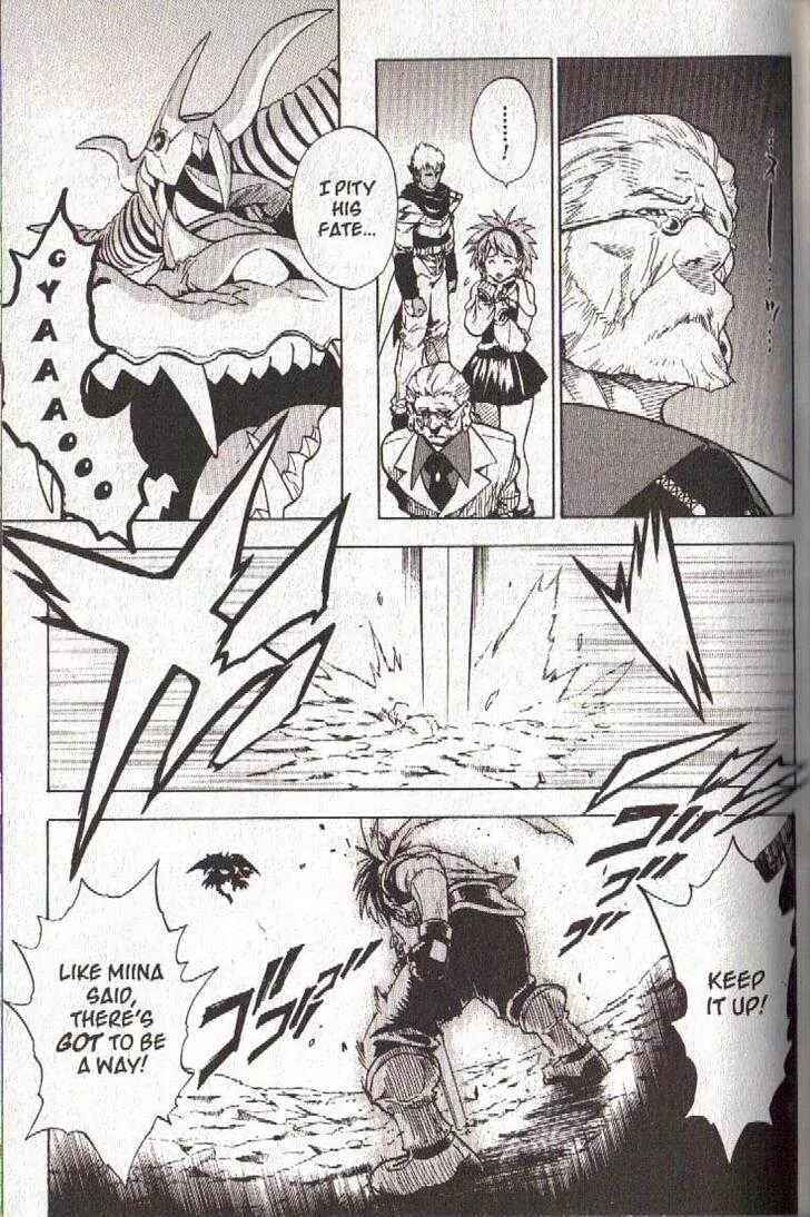 Page 7 Chapter 41 Brave Story ~New Theory~