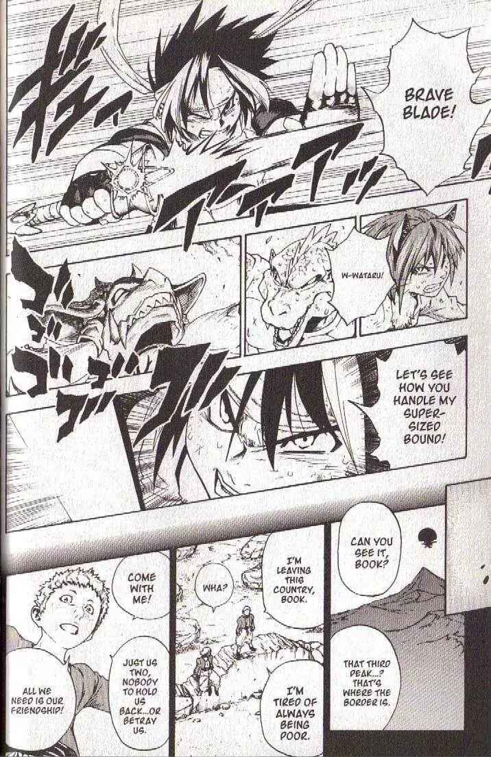 Page 8 Chapter 41 Brave Story ~New Theory~
