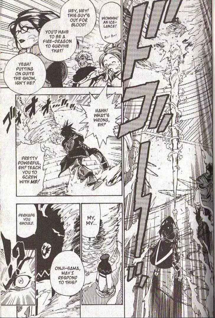 Page 10 Chapter 29 Brave Story ~New Theory~