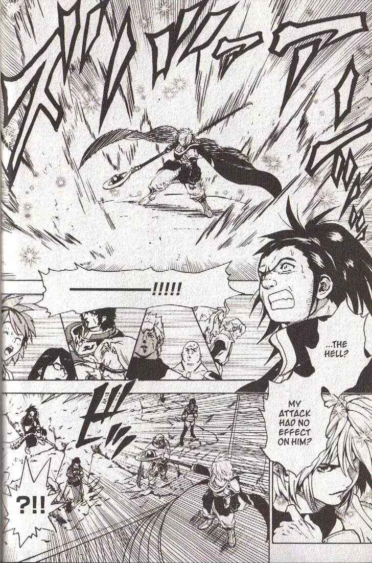 Page 11 Chapter 29 Brave Story ~New Theory~