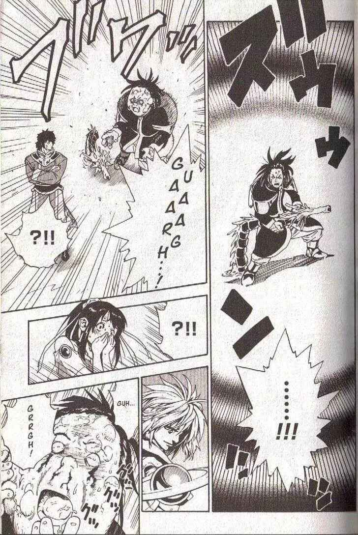 Page 12 Chapter 29 Brave Story ~New Theory~