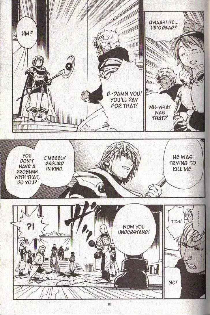 Page 14 Chapter 29 Brave Story ~New Theory~