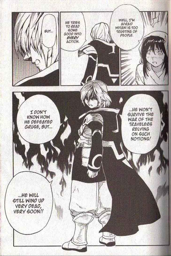 Page 22 Chapter 29 Brave Story ~New Theory~