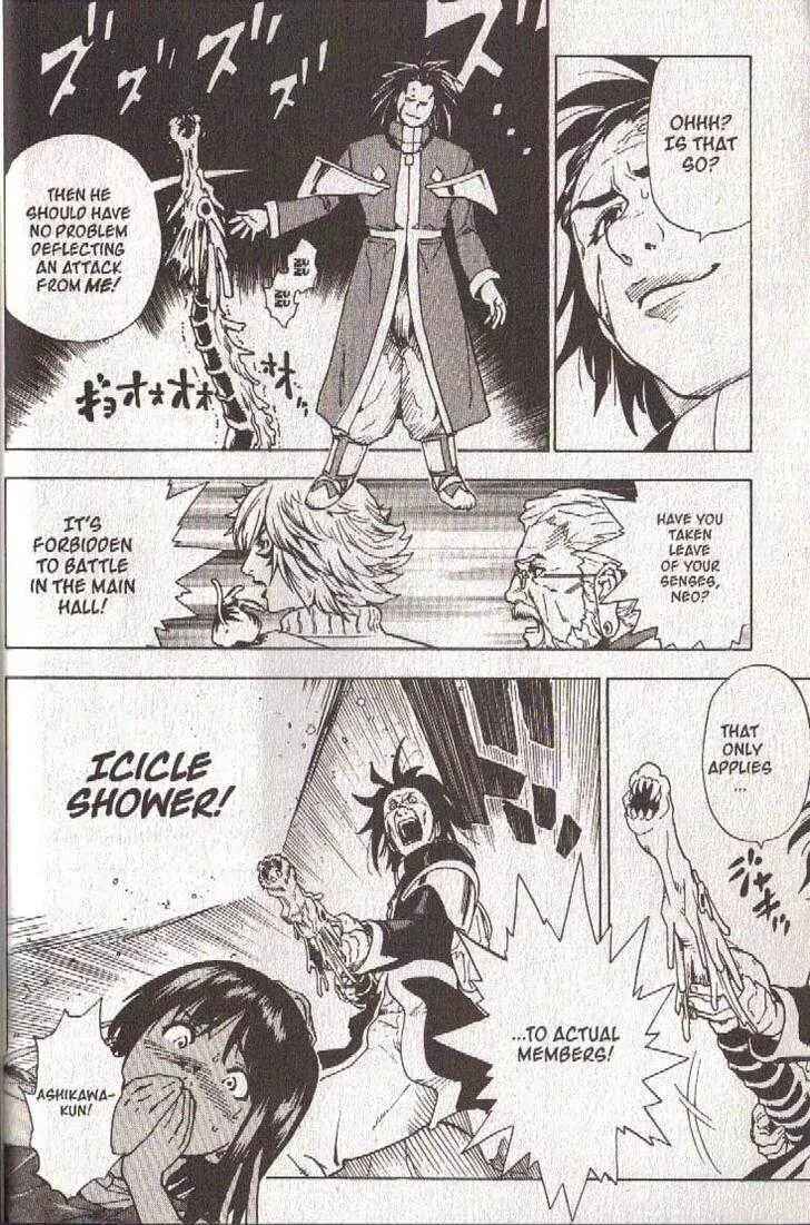 Page 9 Chapter 29 Brave Story ~New Theory~