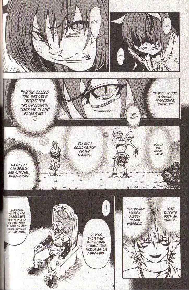 Page 12 Chapter 34 Brave Story ~New Theory~