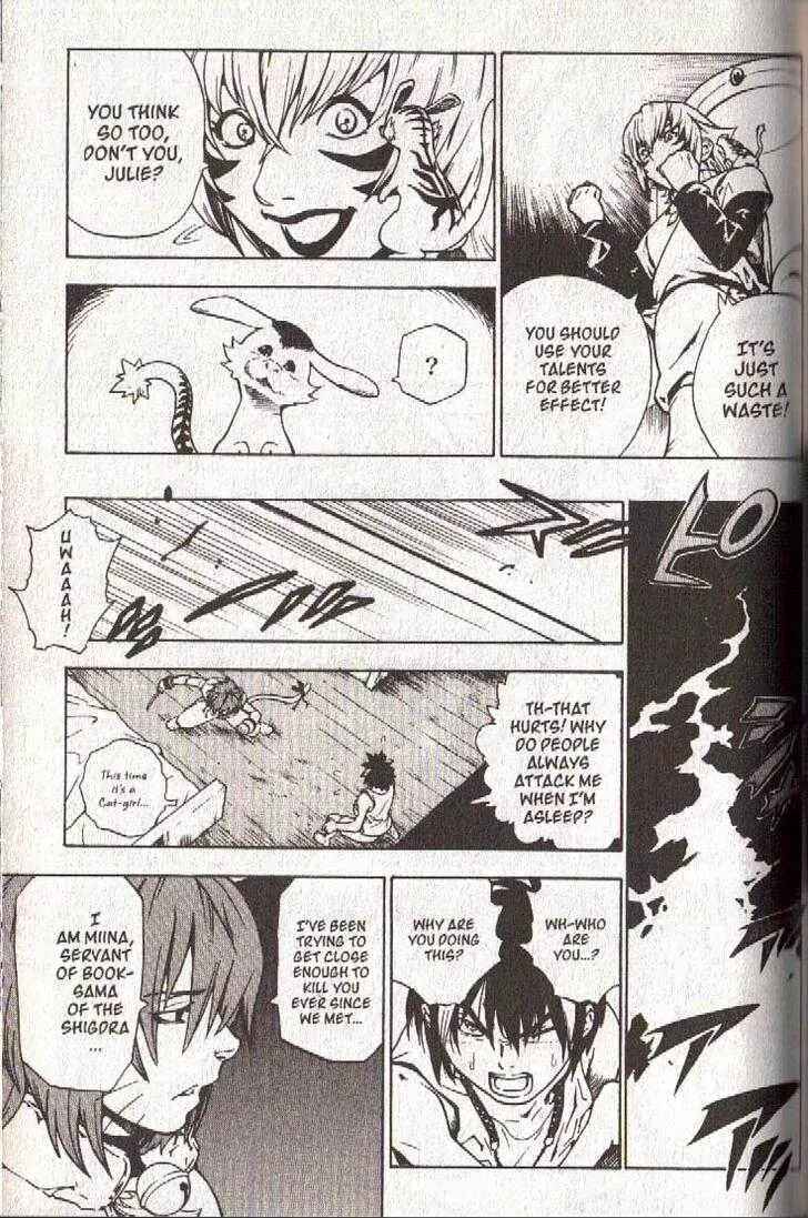 Page 13 Chapter 34 Brave Story ~New Theory~
