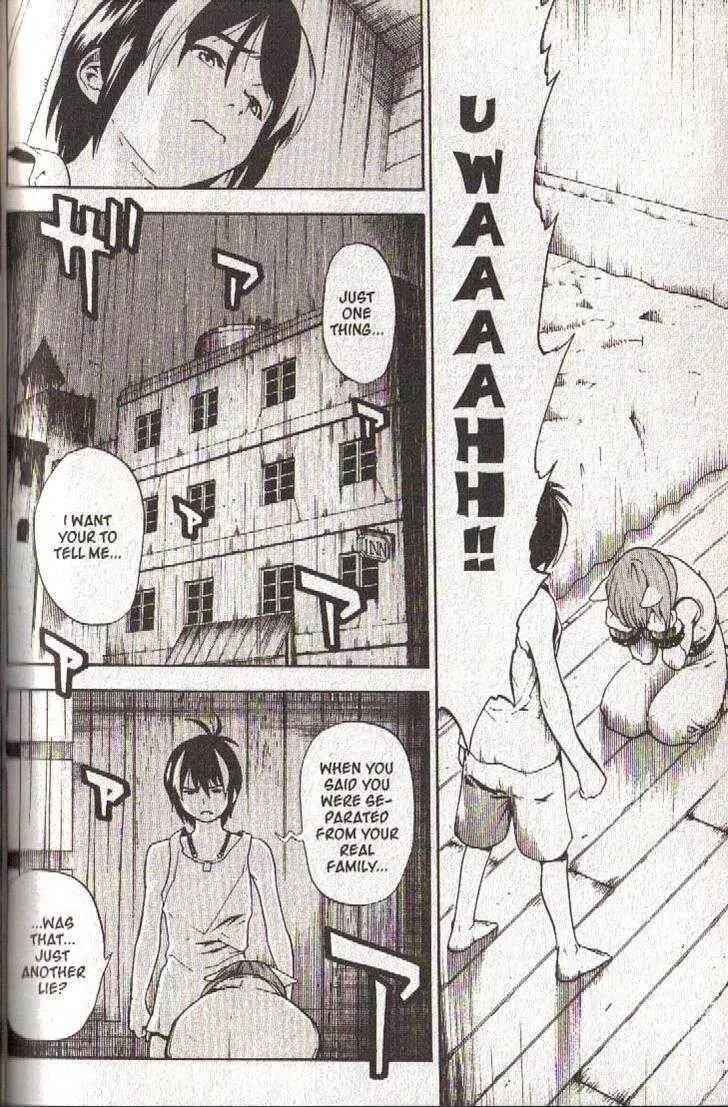 Page 18 Chapter 34 Brave Story ~New Theory~