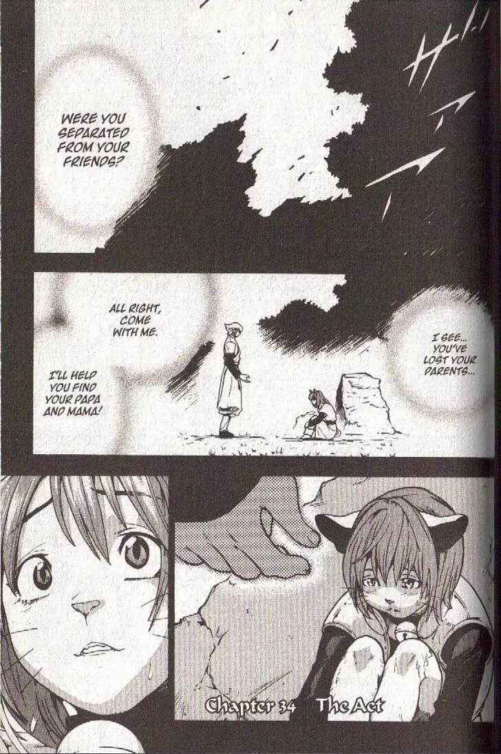 Page 3 Chapter 34 Brave Story ~New Theory~