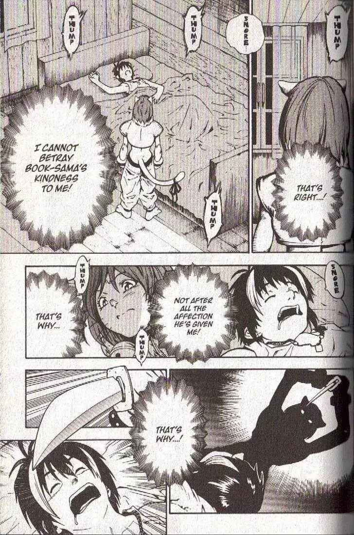 Page 5 Chapter 34 Brave Story ~New Theory~