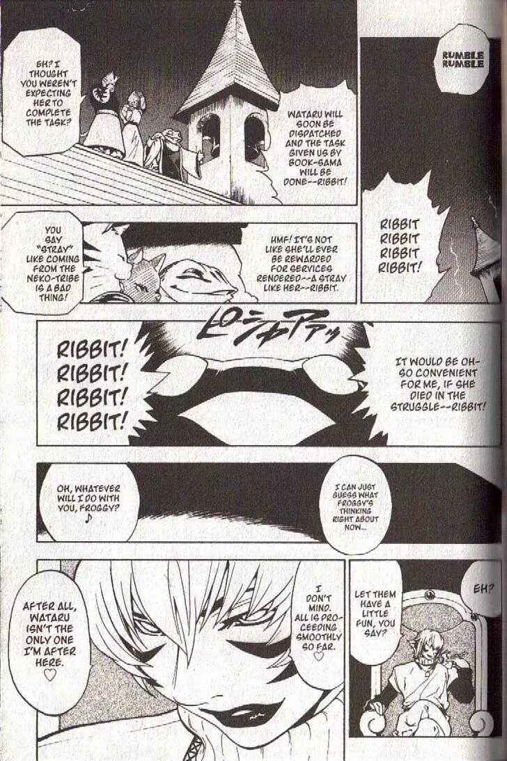 Page 9 Chapter 34 Brave Story ~New Theory~