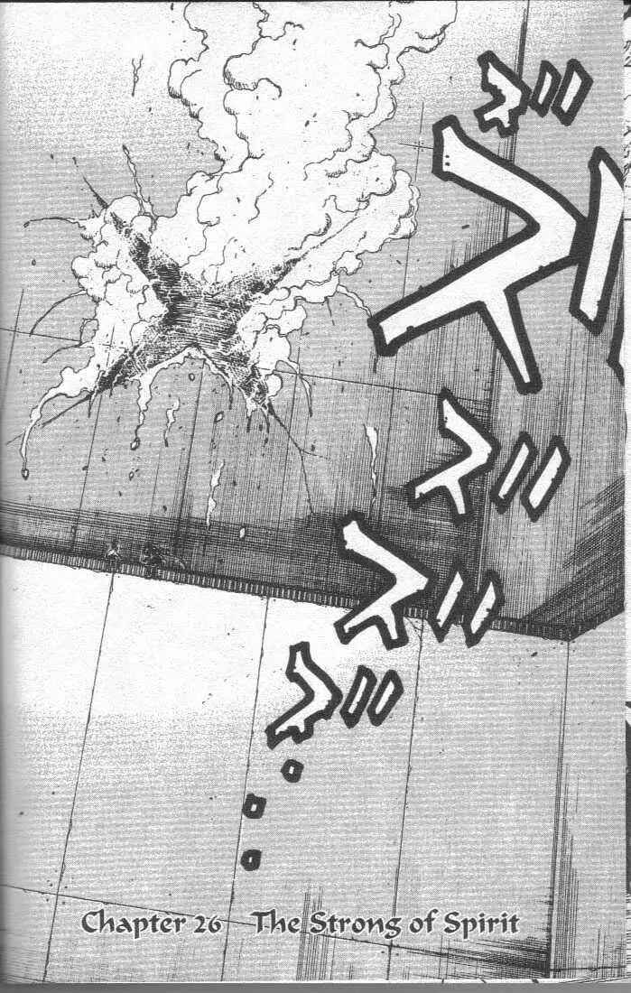 Page 1 Chapter 26 Brave Story ~New Theory~