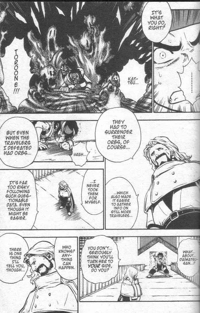 Page 6 Chapter 26 Brave Story ~New Theory~