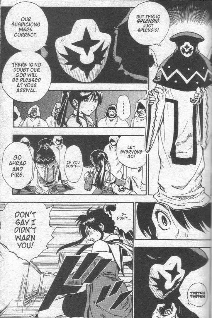 Page 15 Chapter 21 Brave Story ~New Theory~