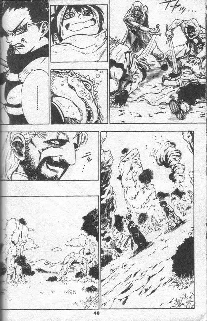 Page 6 Chapter 21 Brave Story ~New Theory~