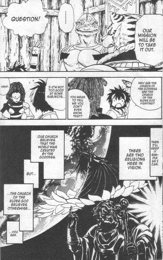 Page 12 Chapter 20 Brave Story ~New Theory~