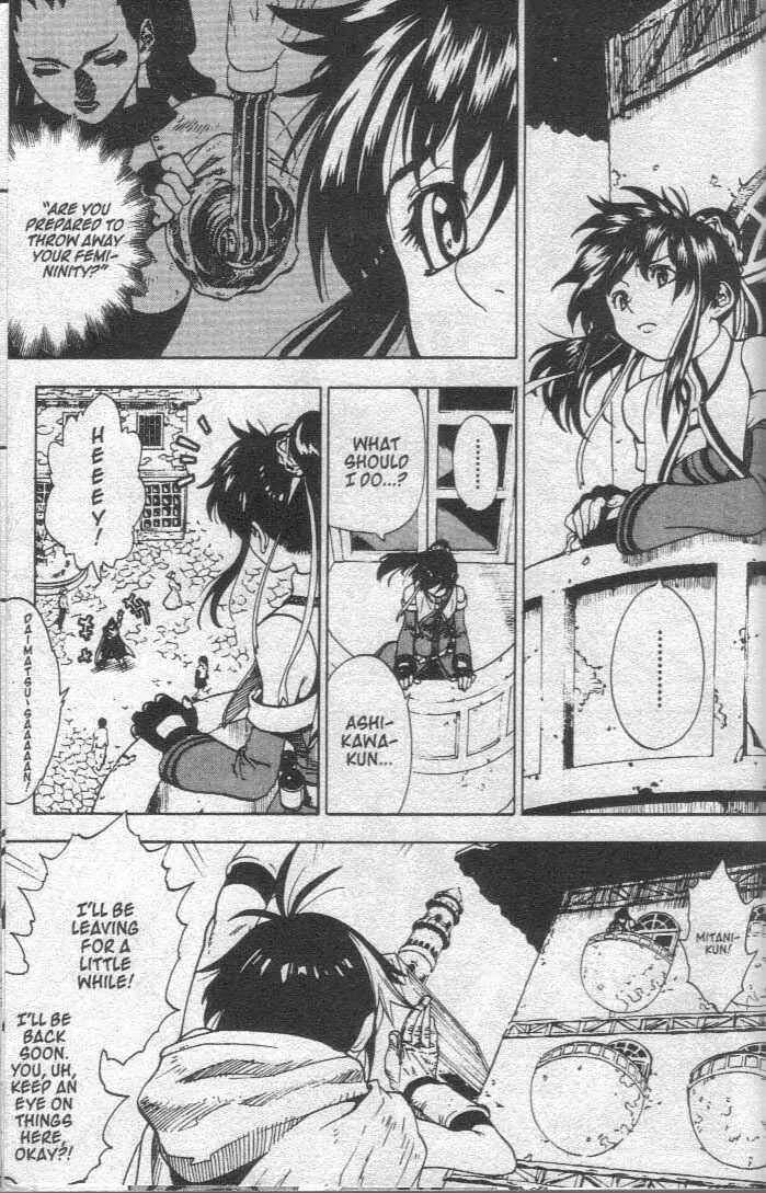 Page 15 Chapter 20 Brave Story ~New Theory~