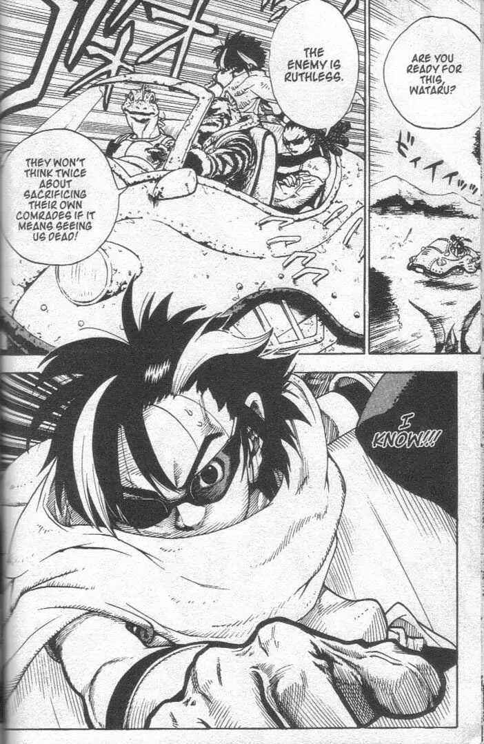 Page 18 Chapter 20 Brave Story ~New Theory~