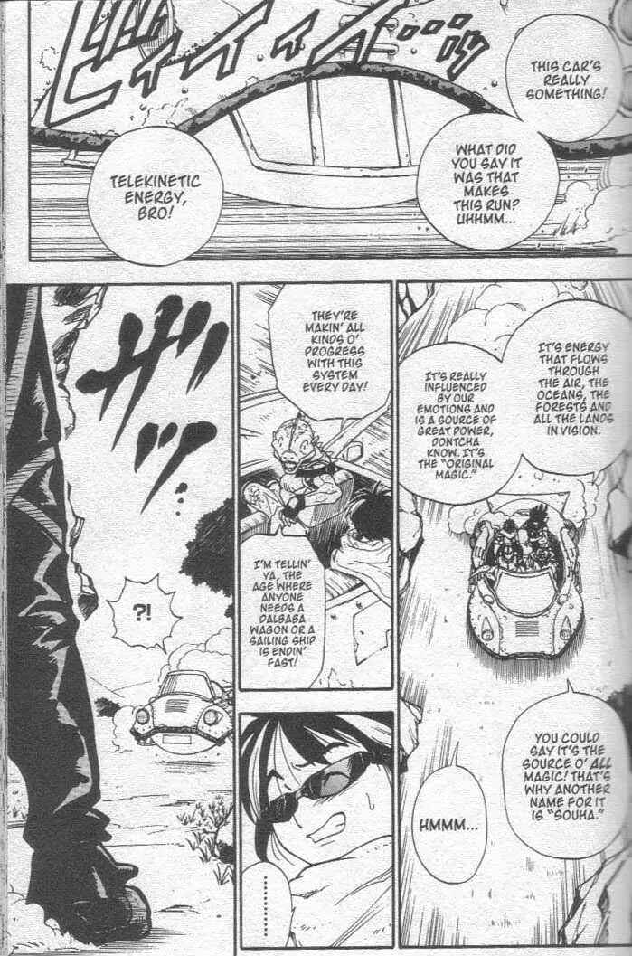 Page 19 Chapter 20 Brave Story ~New Theory~
