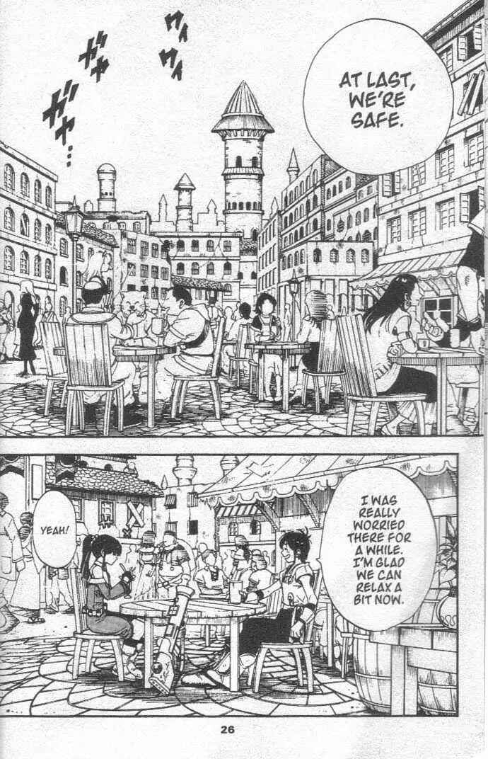 Page 2 Chapter 20 Brave Story ~New Theory~