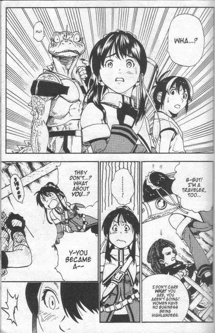 Page 9 Chapter 20 Brave Story ~New Theory~