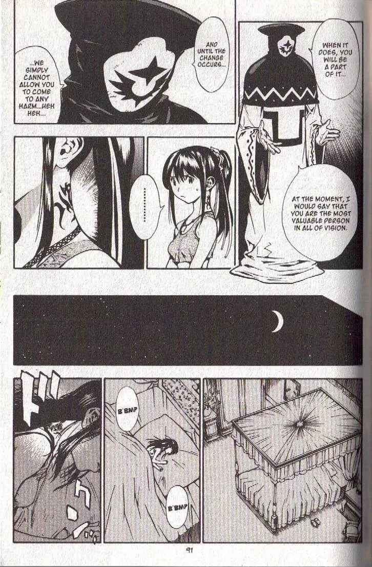 Page 13 Chapter 43 Brave Story ~New Theory~