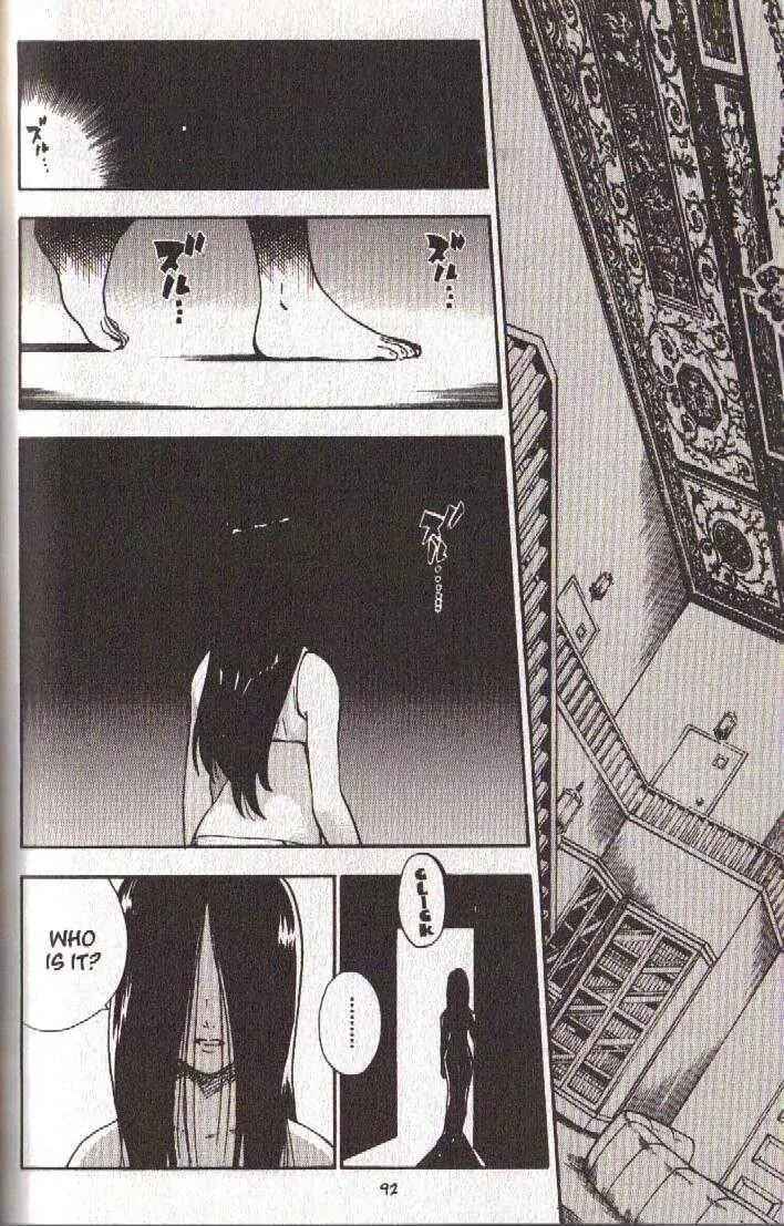 Page 14 Chapter 43 Brave Story ~New Theory~