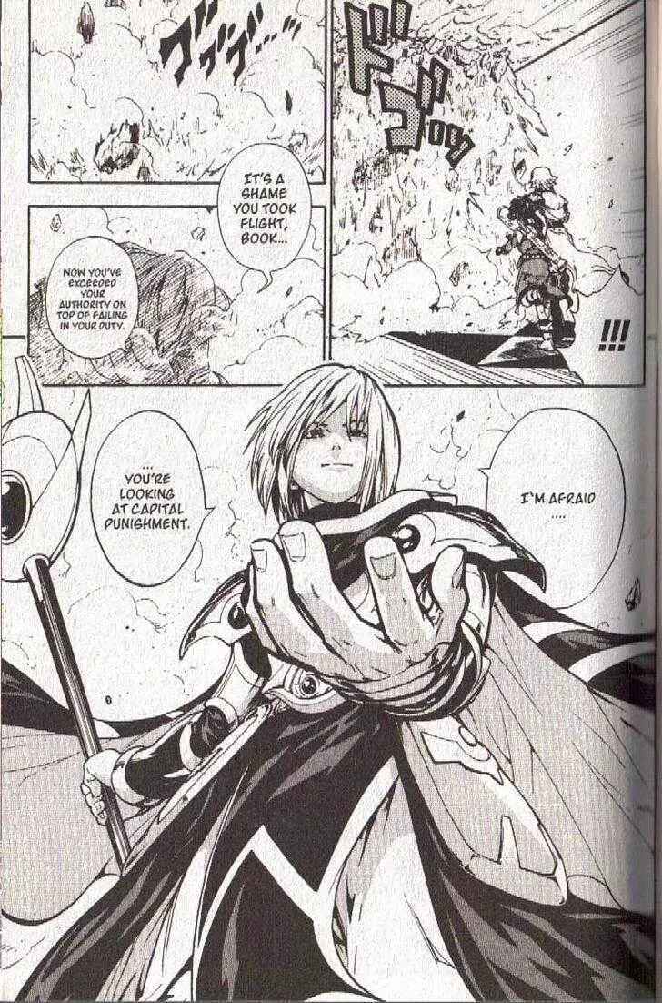 Page 17 Chapter 43 Brave Story ~New Theory~