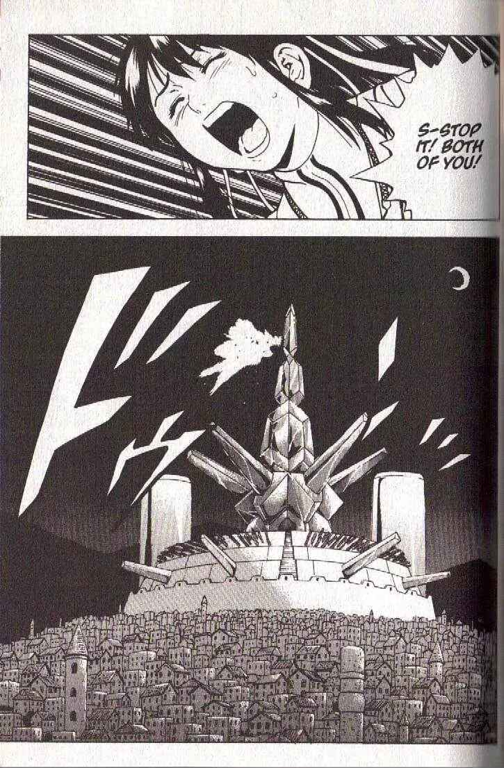 Page 19 Chapter 43 Brave Story ~New Theory~
