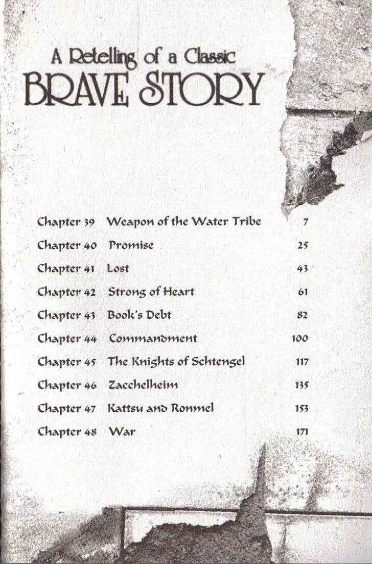 Page 2 Chapter 43 Brave Story ~New Theory~