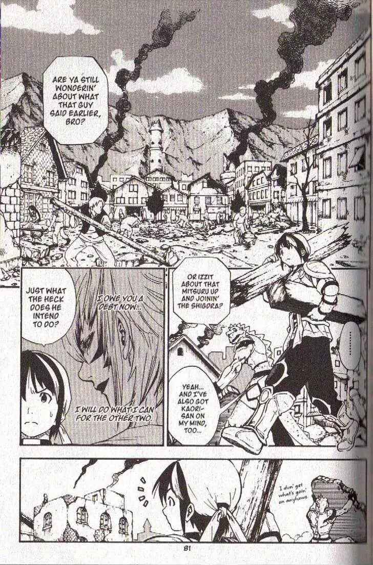 Page 3 Chapter 43 Brave Story ~New Theory~