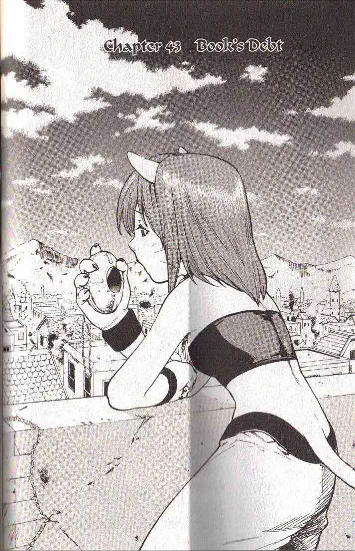 Page 4 Chapter 43 Brave Story ~New Theory~