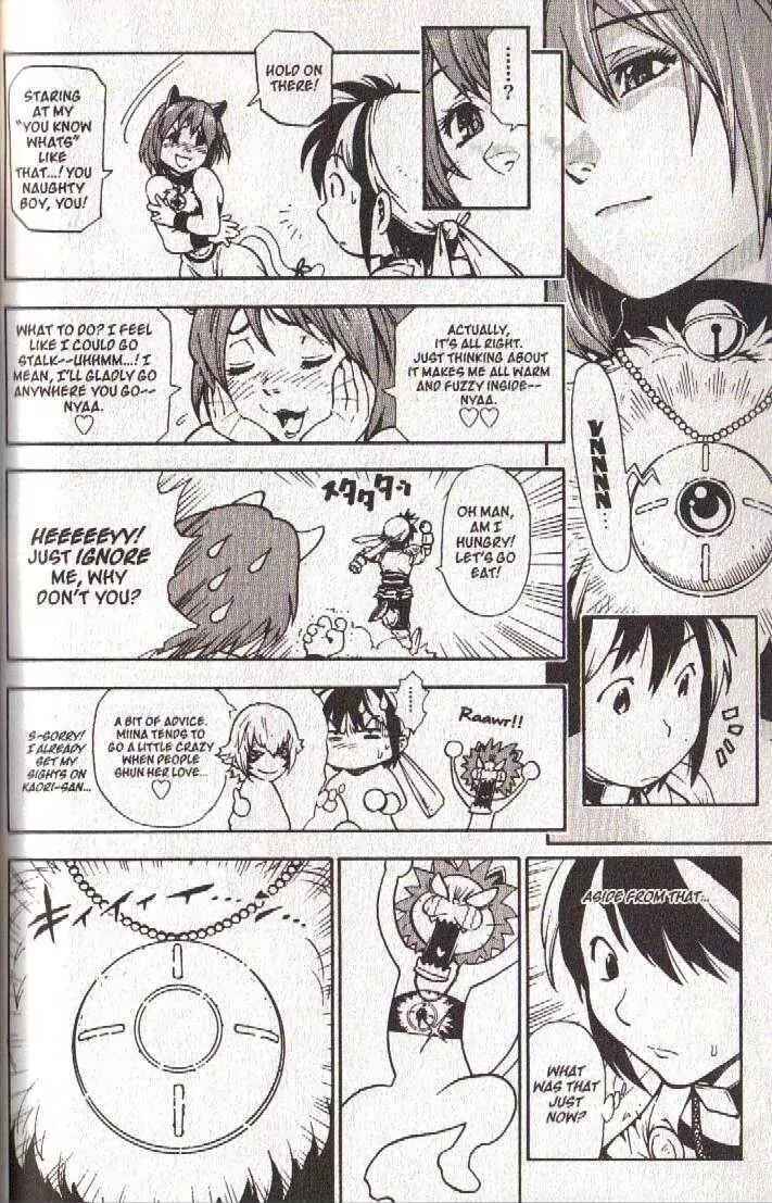 Page 6 Chapter 43 Brave Story ~New Theory~