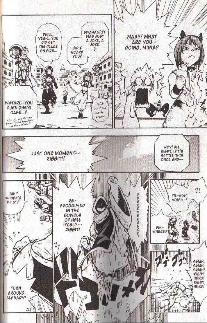 Page 8 Chapter 43 Brave Story ~New Theory~