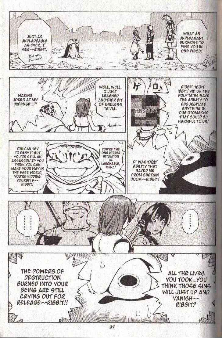 Page 9 Chapter 43 Brave Story ~New Theory~