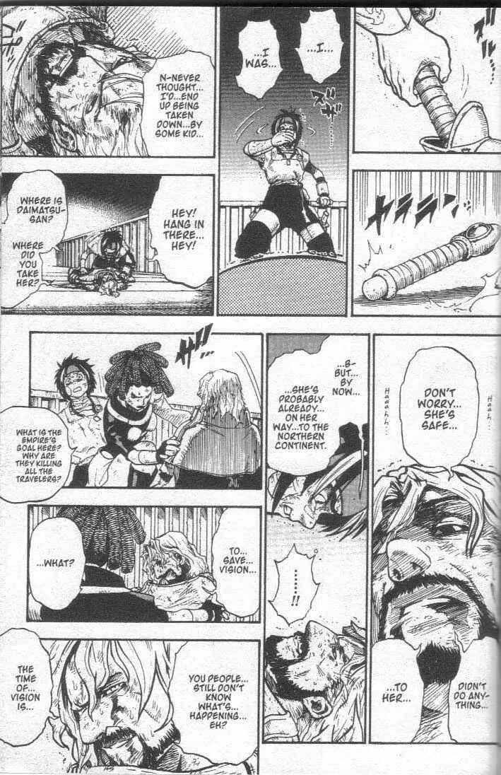 Page 11 Chapter 27 Brave Story ~New Theory~
