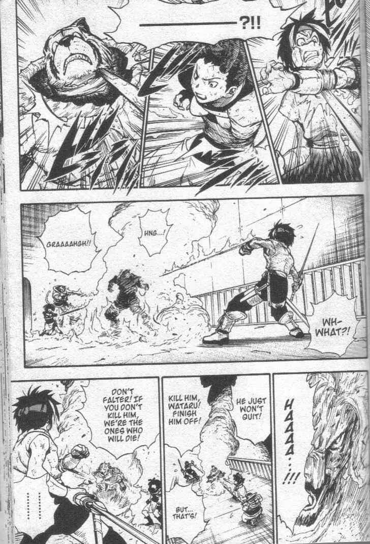 Page 7 Chapter 27 Brave Story ~New Theory~